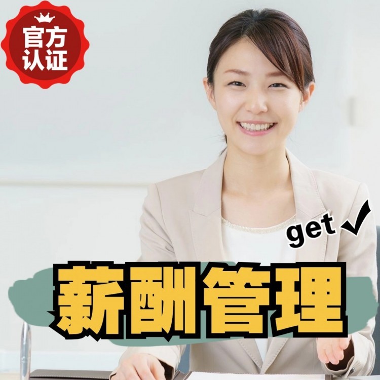 三明花都临时工派遣 花都临时工外包 花都临时工派遣中心
